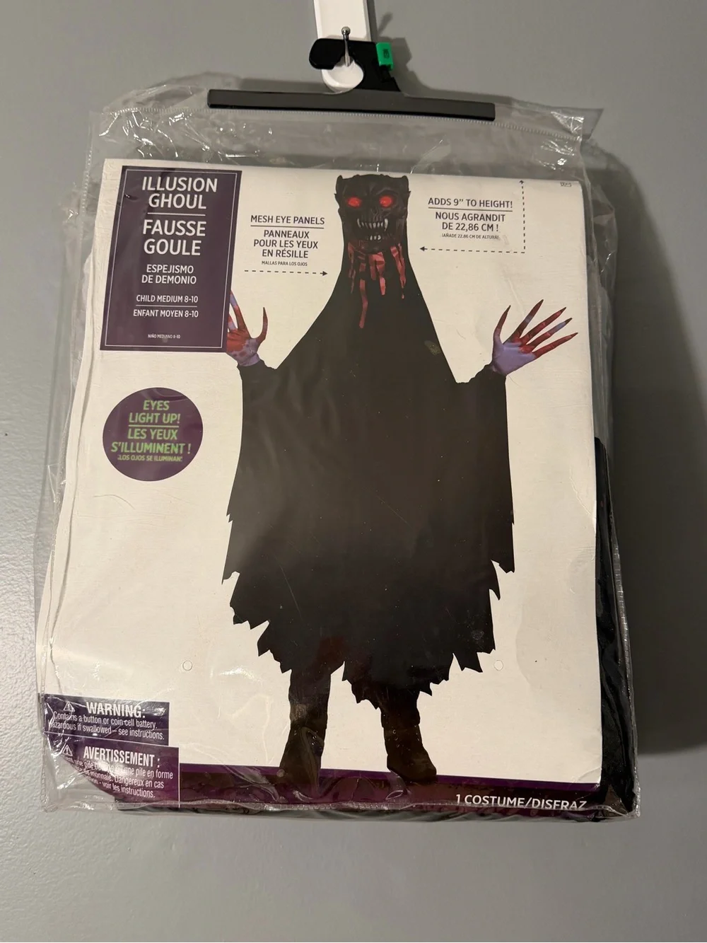 Illusion Ghoul Kids Halloween Costume with light up eyes
